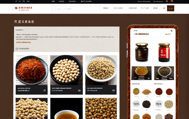 중식 식재료 쇼핑몰 - Authentic Ingredients**

"A vibrant display of authentic Chinese ingredients on a rustic wooden tabl...